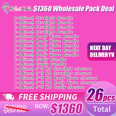 HiArt Hair 26 PCS Wholesale Pack Deal Free Shipping $1360