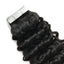 HiArt Hair Virgin Brazilian Curly Tape In Hair Extensions For Black Women Fast Shipping